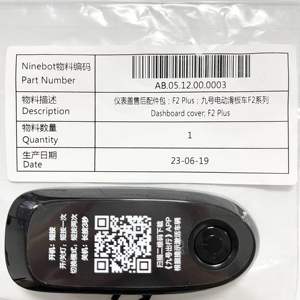 Cache d'affichage du tableau de bord d'origine pour <span class=keywords><strong>Ninebot</strong></span> F2 F2 PRO F2 Plus Trottinette électrique Pièce de rechange Accessoire - Product Image 3