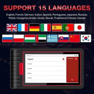 <span class=keywords><strong>Mejor</strong></span> para Thinkcar Thinkscan Max 2 OBD2 Escáner Sistema completo Herramienta <span class=keywords><strong>de</strong></span> diagnóstico <span class=keywords><strong>de</strong></span> coche con codificación ECU gratuita PK 1 año <span class=keywords><strong>de</strong></span> garantía - Product Image 5