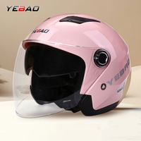 Casque de moto et de scooter électrique Yebao multicolores à double lentille en ABS