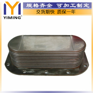 Detroit Diesel <b>Radiator</b> 12.7 Series 50 60 Water Cooled 15x9x10 Cm For Marine Engine Replacement - Product Image 3