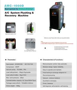 เครื่องกู้คืนน้ำยาแอร์ระบบคู่ ราคาขายส่ง รุ่น R-134a และ R-1234yf อุปกรณ์เติมน้ำยาแอร์รถยนต์ AMC1000D R- - Product Image 1