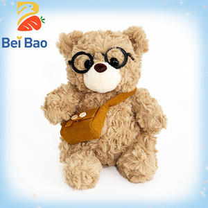 Macchina Artiglio <span class=keywords><strong>con</strong></span> Peluche in Vendita, Mini Orso di Peluche da 8 Pollici (23 cm) <span class=keywords><strong>con</strong></span> <span class=keywords><strong>Occhiali</strong></span>, Giocattoli di Peluche Imbottiti in Stock - Product Image 1