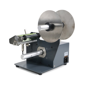 Pelador de etiquetas automático FTR-118C, separador de etiquetas con motor eléctrico de 220V para etiquetas transparentes de fibra óptica - Product Image 2