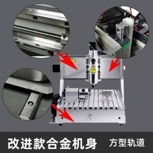 Machine de fraisage CNC REALMAX à 5 axes, 4 axes, 3D, <span class=keywords><strong>bricolage</strong></span>, axe A, axe B, axe de rotation - Product Image 2