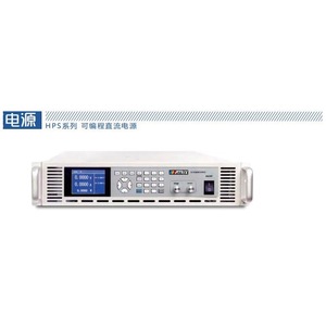 Fuente de Alimentación de Corriente Continua HPS-8030A de Salida Única para Uso Industrial - Product Image 3