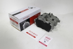 Pastillas de freno de alta calidad 1694200320, buen <span class=keywords><strong>precio</strong></span>, sistema de freno semimetálico, pastillas de freno para Toyota Quantum para Cadillac BLS - Product Image 2