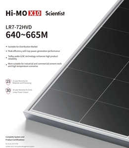 แผงโซลาร์เซลล์ LONGi LR7-72HVD HPBC2.0 แบบสองหน้า ประสิทธิภาพสูง 640W-665W รับประกัน 30 ปี แบบฮาล์ฟเซลล์ HBC - Product Image 2