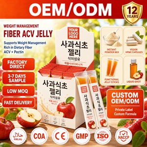 Complément alimentaire personnalisé en gelée de fibres végétales au vinaigre de cidre de pomme pour la santé intestinale, la détoxification et le nettoyage, pour adultes, fabricant d'usine - Product Image 1