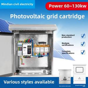 Boîtier de Combinateur Photovoltaïque Solaire en Acier Inoxydable pour Système Solaire Commercial – Équipement Électrique Personnalisé - Product Image 3