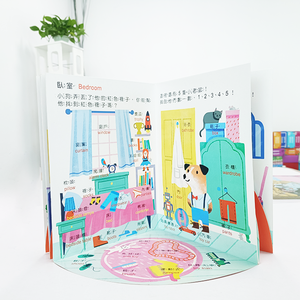 Livre Pop-up éducatif pour enfants, 2023 Offre Spéciale, personnalisé, OEM, apprentissage précoce, livre d'activités, <span class=keywords><strong>maison</strong></span> de poupée en <span class=keywords><strong>carton</strong></span>, livre 3D - Product Image 3