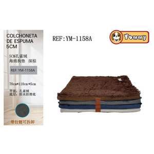 Tapis pour animaux de compagnie en velours de paon brun foncé de 5 cm d'épaisseur, 70*110*5CM, coussin confortable pour animaux de compagnie - Product Image 1