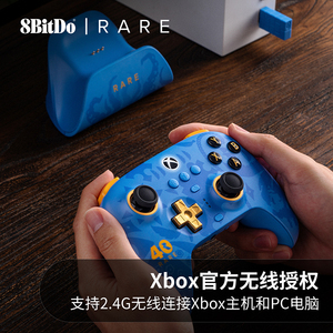 8bitdo cuối cùng 3-chế độ điều khiển không dây cho xbx hiếm 40 kỷ niệm phiên bản Gamepad cho <span class=keywords><strong>Xbox</strong></span> một cho Apple PC <span class=keywords><strong>Android</strong></span> - Product Image 2