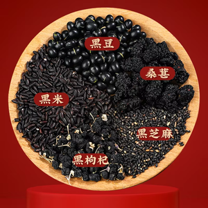 ชาสมุนไพรบรรจุถุงชาเพื่อสุขภาพออร์แกนิค5ชิ้นสำหรับโภชนาการระดับพรีเมียม - Product Image 2