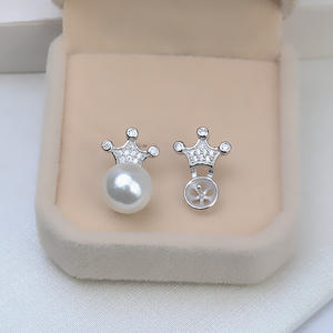 Pendientes de Plata S925 con Doble Perla y 15.5 Ma Bei 6271, Decoración para Orejas, Accesorios para Manualidades, Soporte Vacío - Product Image 1