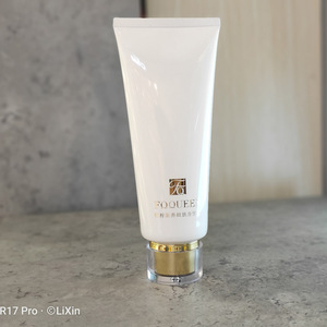 Toptan 200ml sıcak damgalama beyaz vücut losyon tüpü yüz temizleyici plastik kozmetik tüp ambalaj altın akrilik vidalı kapak - Product Image 2