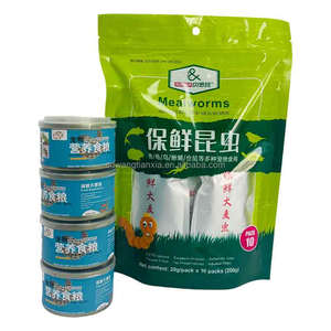 หนอนข้าวบาร์เลย์ถนอมสภาพได้นาน |   อาหารแมลงเพื่อสุขภาพสำหรับสัตว์เลื้อยคลานและ<span class=keywords><strong>ปลา</strong></span> - Product Image 2