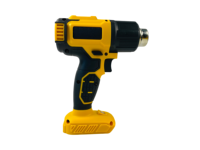 Untuk DEWLT Portable Hot Air Gun, 350 ℃ /550 ℃   Suhu Ganda, Aliran Udara 100-200L/mnt, 36mnt Kerja Kontinu untuk Perbaikan Industri