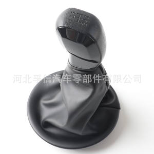 Funda de cuero PU para pomo de palanca de cambios Peugeot, accesorio Interior para coche 307, 301, 206, 207, 408, 308, 508 - Product Image 5