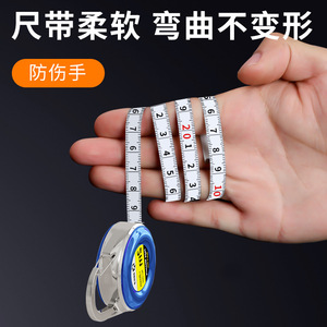 Khalo Tape Measure 2m Steel Waterproof Durable For Household And Promotional Use - Product Image 5
