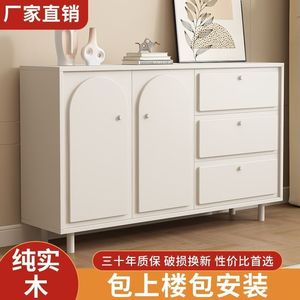 Cream Colored Sideboard Modern Minimalist Design <b>Storage</b> Unit Living <b>Room</b> <b>Cabinet</b> - Product Image 3