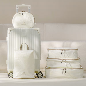 مجموعة تخزين قابلة للطي مقاومة للماء مصنوعة من التارسلون، منظم ملابس كبير السعة للسفر والأعمال، طقم أمتعة مريح - Product Image 1