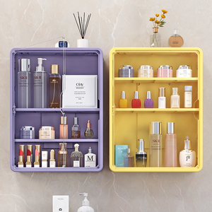 Large Wall Mounted Multifunctional Plastic Rectangle <strong>Waterproof</strong> Cosmetic Makeup <strong>Storage</strong> <strong>Box</strong> - Product Image 1