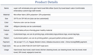Quick Dry Woven Sports Pattern Eco-Friendly Polyester & Polyamide <b>Microfiber</b> <b>Towel</b> for <b>Beach</b> & Gym Use with Custom Logo Option - Product Image 4