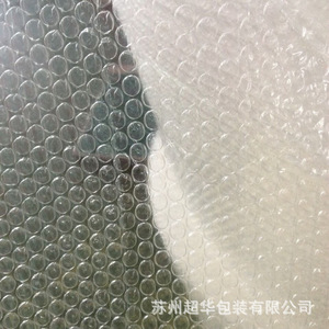 Plástico de Burbujas para Embalaje Chaohua, Espuma Mediana de 80 g/m², Material de Amortiguación Protector de Una o Dos Capas - Product Image 2