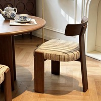 Chaises de salle à manger en bois massif de haute qualité DISHI, chaise de salon avec dossier solide, chaises confortables avec rembourrage en éponge, en vente