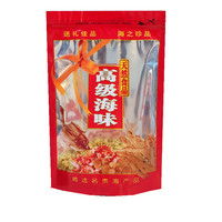 Sachet à épices personnalisé avec logo imprimé, pochette verticale avec fenêtre transparente, fermeture éclair refermable, finition mate, sac alimentaire pour herbes et épices