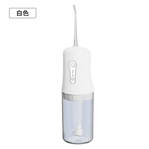 Hydropulseur Électrique Portable Transfrontalier 250 ml, Réservoir Amovible, 3 Modes de Pression, Étanche IPX7, Blanc, Recharge USB - Product Image 2