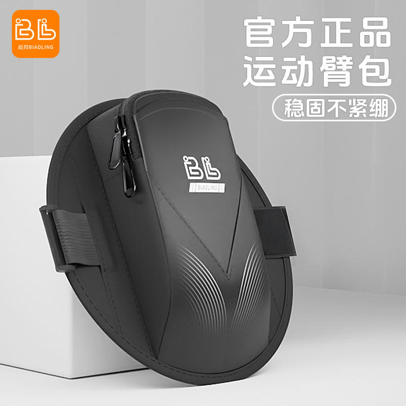 สีดำคลาสสิก