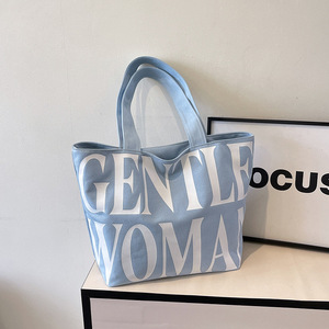 Sac fourre-tout en toile naturelle personnalisé écologique, sac de shopping en toile de coton, sac fourre-tout personnalisé en toile - Product Image 1