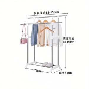 Séchoir à linge télescopique à double barre, hauteur réglable de 88 à 150 cm, avec roulettes, pour séchage intérieur - Product Image 2