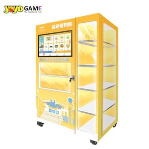 Distributeur automatique créatif Youyougu pour souvenirs et objets touristiques, écran tactile LCD, paiement par carte de crédit et pièces de monnaie - Product Image 5
