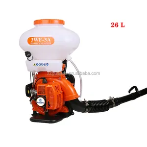 ZZGD custom high quality newly design portable airless paint gasoline engine power sprayer