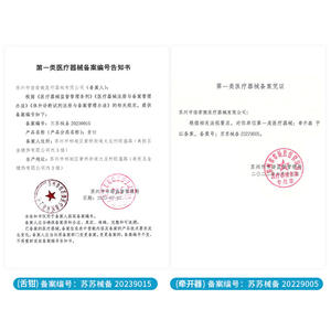 ที่เปิดปากสแตนเลส Susu พร้อมคีมจับลิ้น อุปกรณ์ผ่าตัดทางทันตกรรม ได้รับการรับรองมาตรฐาน CE สีเงิน รุ่น 030 - Product Image 3