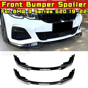Pour BMW Série 3 G20 M Pack 2019-2022 320i 330i Style MP Kit Carrosserie Complet 3 Pièces : Lame de Pare-chocs Avant, Splitter et Diffuseur de Protection - Product Image 1