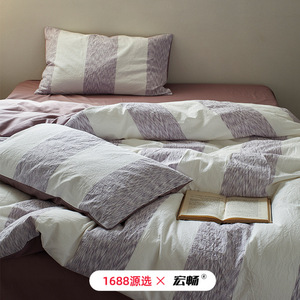1688 60 - Product Image 4