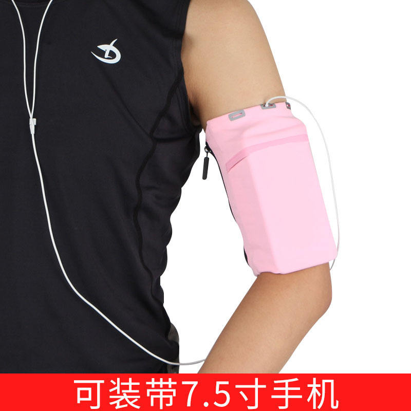 สีชมพู (ไม่มีโลโก้)