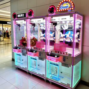 Macchina Acchiappapeluche con Vano Superiore, Distributore Automatico Commerciale di Giocattoli di Peluche, Macchina <span class=keywords><strong>da</strong></span> Gioco Arcade per Centri Commerciali - Product Image 1