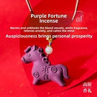 Collier avec pendentif cheval, fait main avec des matériaux naturels à base de plantes, un cadeau pour l'année du cheval