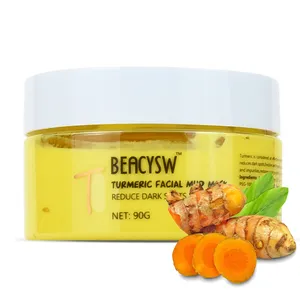 Private Label Face Skin Brighten Blackhead Removal Anti Acne Organic Turmeric Clay Mask