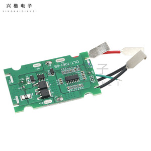 Placa de protección de batería OLT-1061-6S 6S 25V 30A para taladro y herramientas eléctricas - Product Image 1