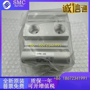 CDQ2B80-30DCMZ צילינדר קומפקטי CDQ2B80-50DMZ CDQ2B40-5DZ-XC8 משאבות הידראוליות - Product Image 6
