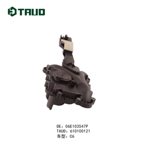 TAUD Ölabscheider für Audi C6 06E103547P - Product Image 4