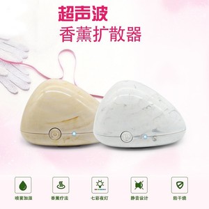Diffuseur d'huiles essentielles créatif pour voiture, humidificateur portable mini ultrasonique USB, distributeur automatique de parfum 0,5L blanc - Product Image 2