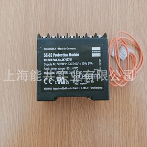 KRIWAN Int69 Motor Protection Relay 52-A120 <b>S10</b> AC 200-240V 3VA For Compressor Motor - Product Image 2