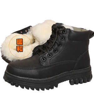 Botas de Nieve para Hombre, de Cuero Negro, Forradas de Lana, Impermeables, con Tacón Medio, para Exteriores, Cálidas - Product Image 1