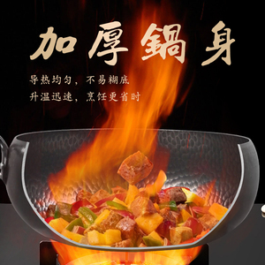 Padella antiaderente in ferro forgiato a mano con pentola per latte in metallo resistente e facile da pulire - Product Image 5